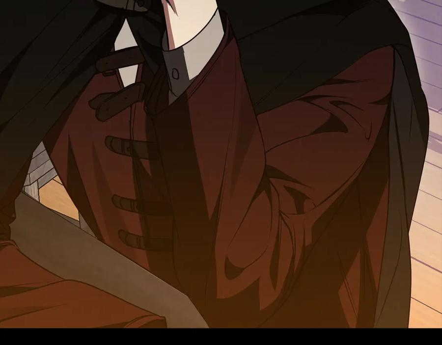 《Winter Wolf》第59话 新的家庭成员 第179页