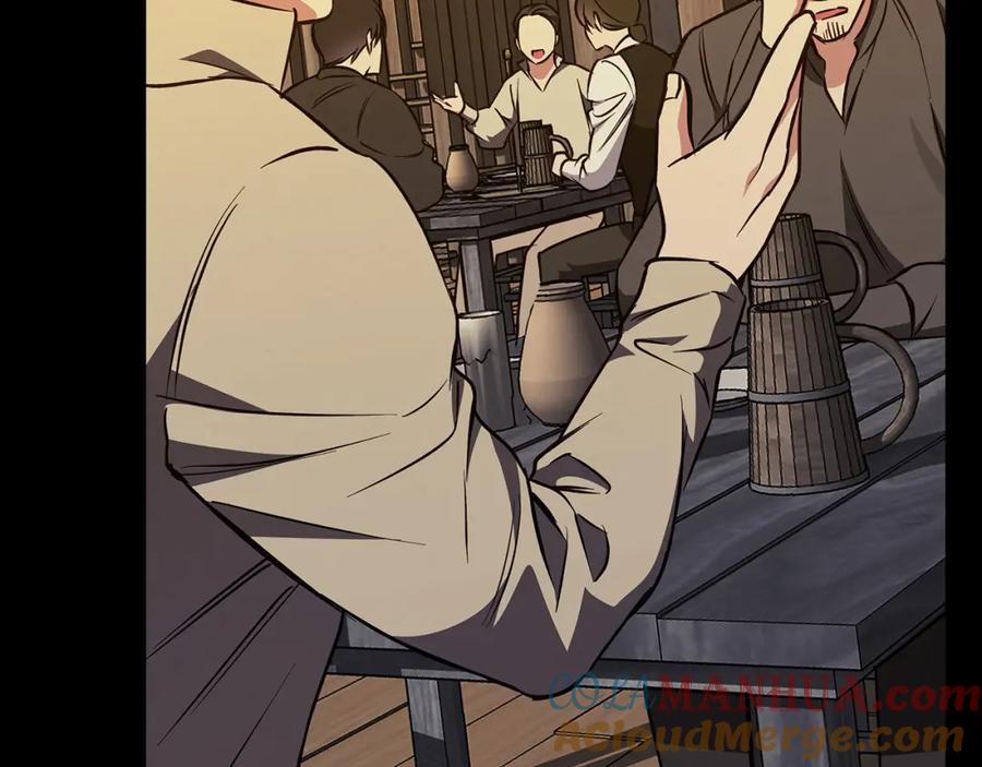 《Winter Wolf》第59话 新的家庭成员 第104页