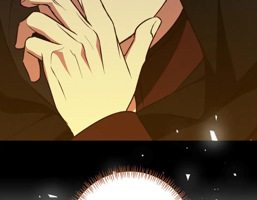 《Winter Wolf》第59话 新的家庭成员 第182页