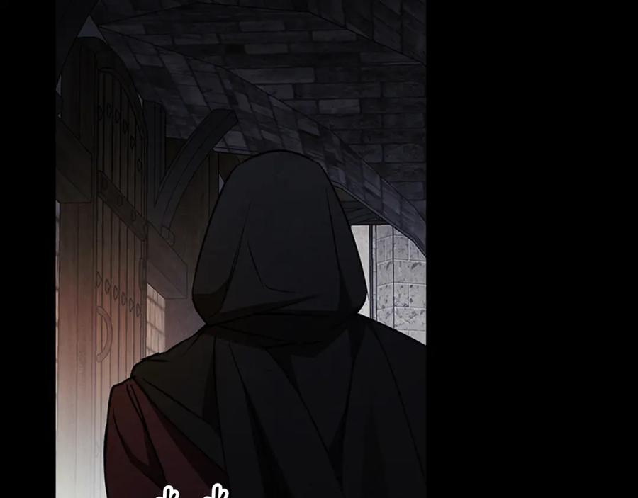 《Winter Wolf》第59话 新的家庭成员 第93页