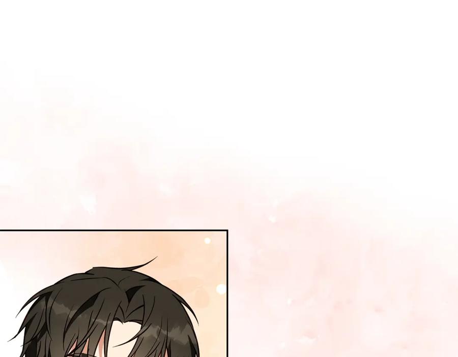 《Winter Wolf》第59话 新的家庭成员 第39页