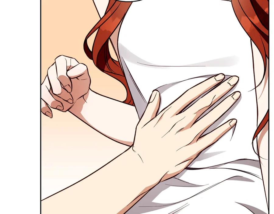 《Winter Wolf》第59话 新的家庭成员 第37页