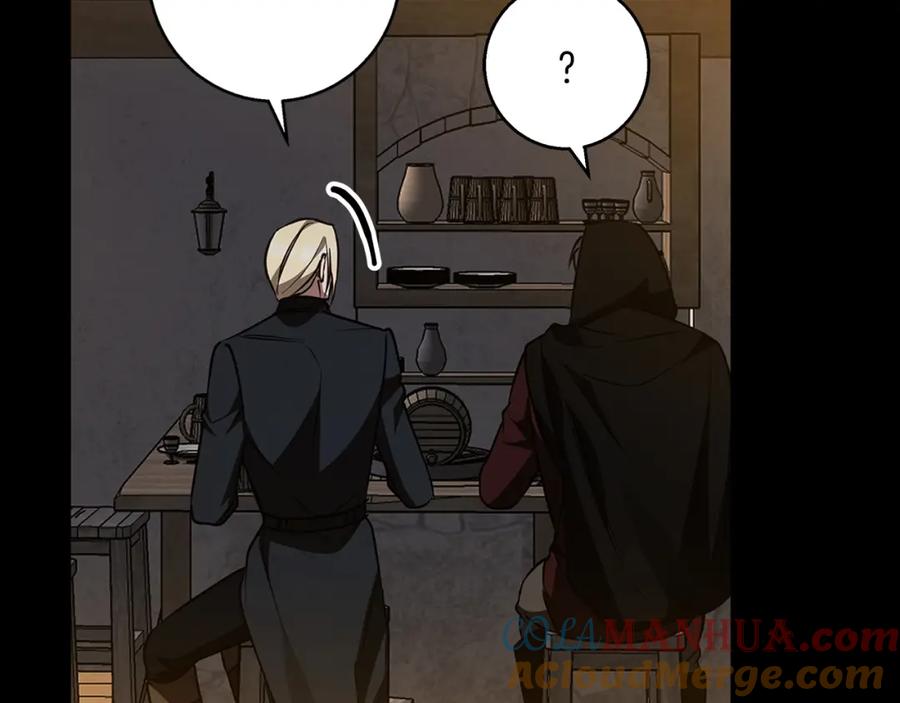 《Winter Wolf》第59话 新的家庭成员 第168页