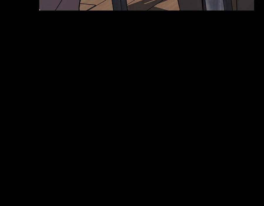 《Winter Wolf》第59话 新的家庭成员 第105页