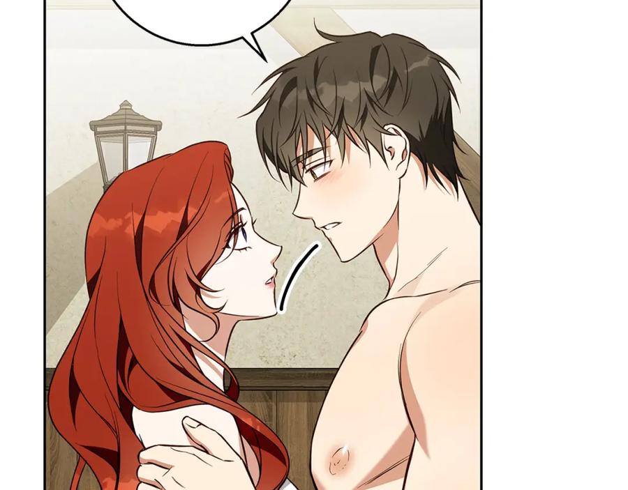 《Winter Wolf》第59话 新的家庭成员 第58页