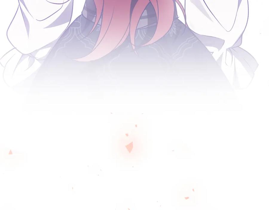 《Winter Wolf》第59话 新的家庭成员 第185页
