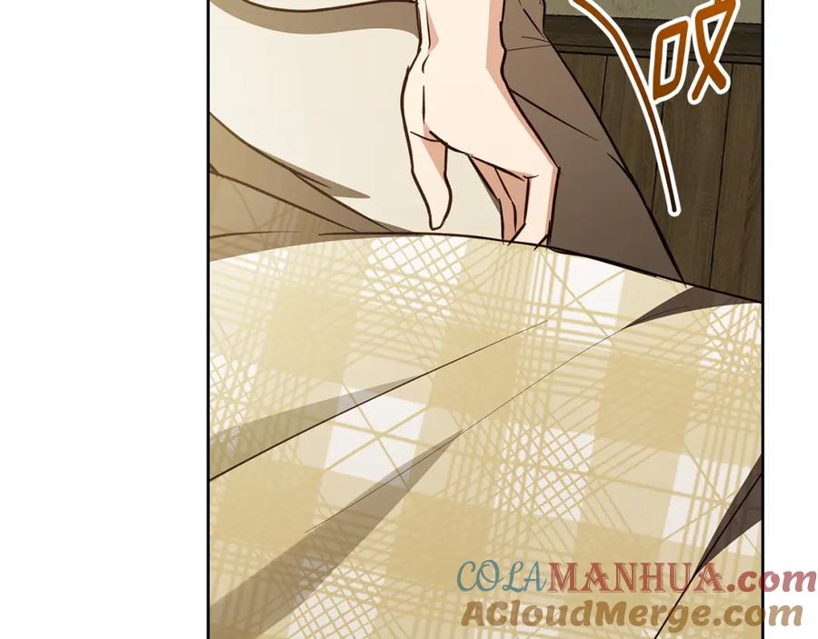 《Winter Wolf》第60话 从此为她而活 第185页