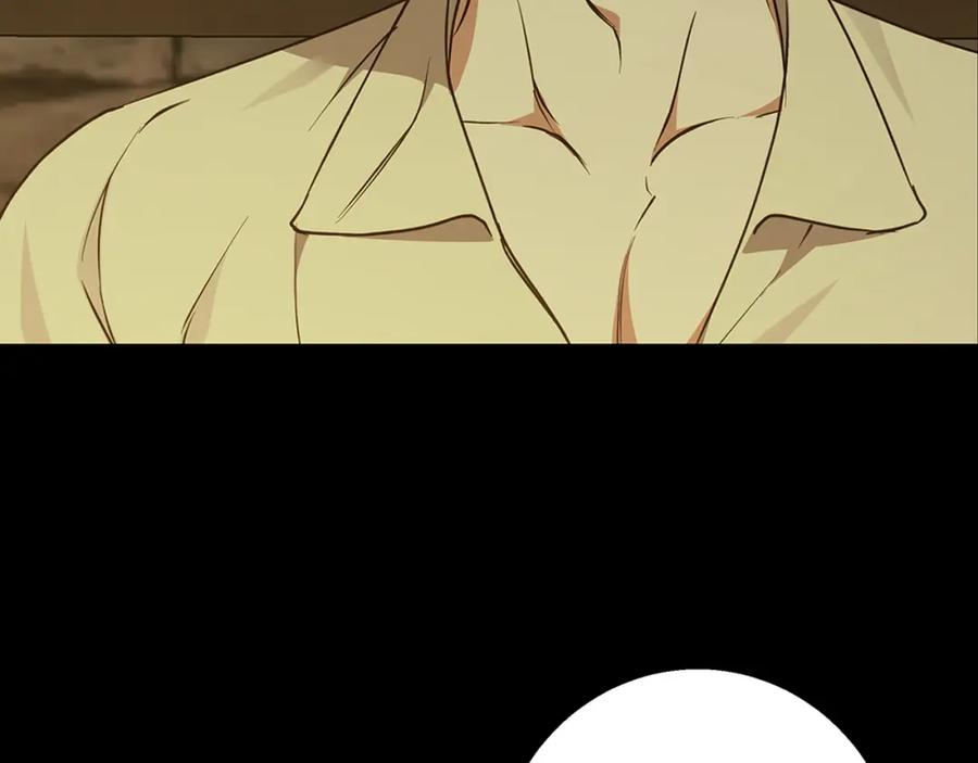 《Winter Wolf》第60话 从此为她而活 第34页