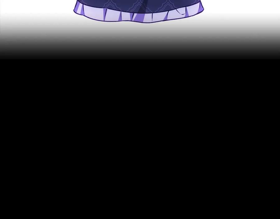 《Winter Wolf》第60话 从此为她而活 第7页