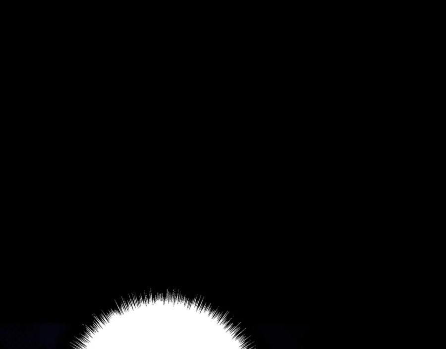 《Winter Wolf》第60话 从此为她而活 第114页