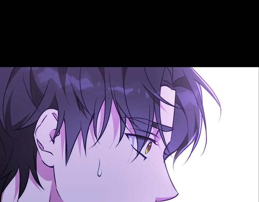 《Winter Wolf》第60话 从此为她而活 第19页