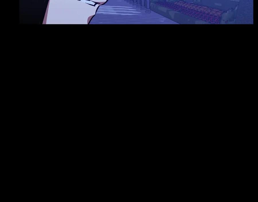 《Winter Wolf》第60话 从此为她而活 第100页