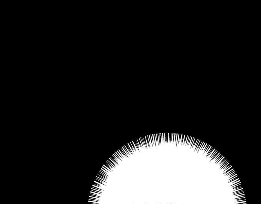 《Winter Wolf》第60话 从此为她而活 第92页