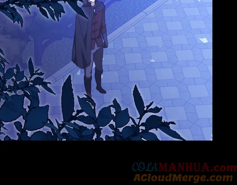 《Winter Wolf》第60话 从此为她而活 第105页