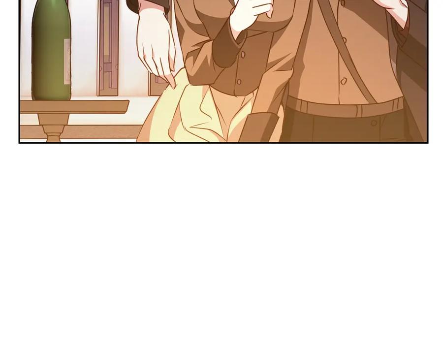 《Winter Wolf》第61话 妈妈的男朋友 第144页