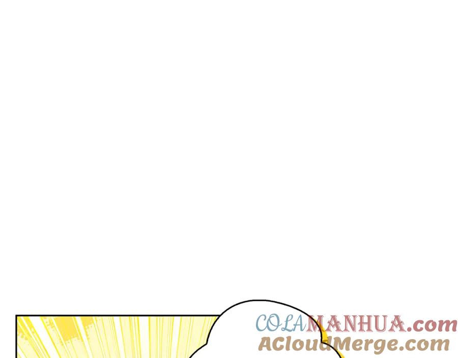 《Winter Wolf》第61话 妈妈的男朋友 第81页