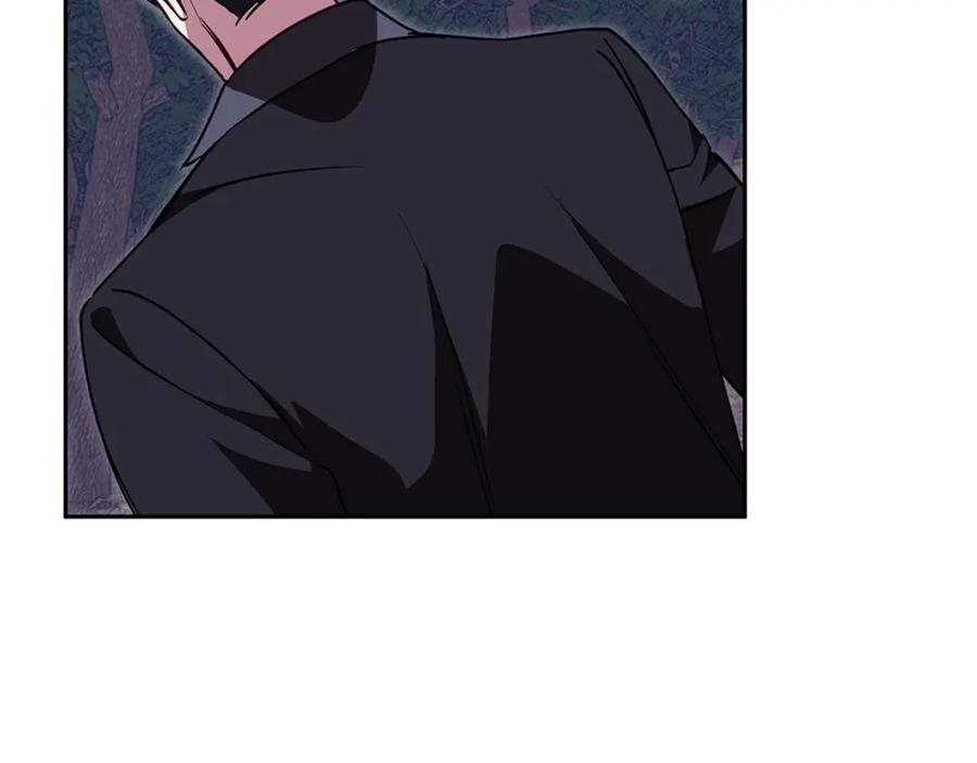 《Winter Wolf》第61话 妈妈的男朋友 第67页