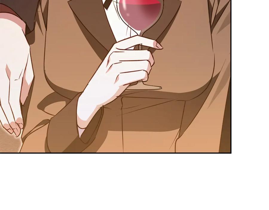 《Winter Wolf》第61话 妈妈的男朋友 第159页