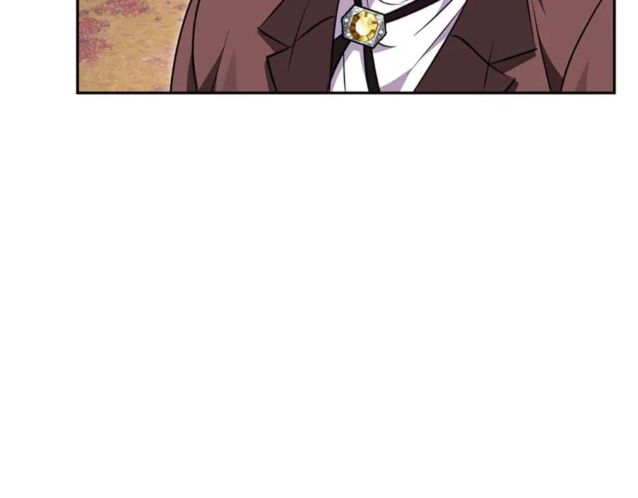 《Winter Wolf》第61话 妈妈的男朋友 第120页