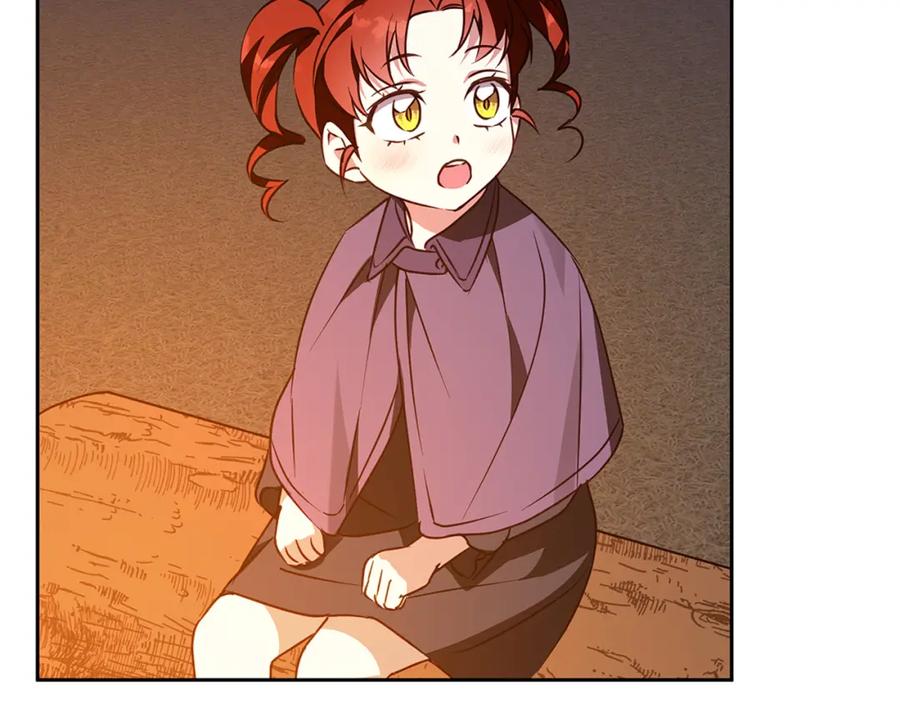 《Winter Wolf》第61话 妈妈的男朋友 第138页