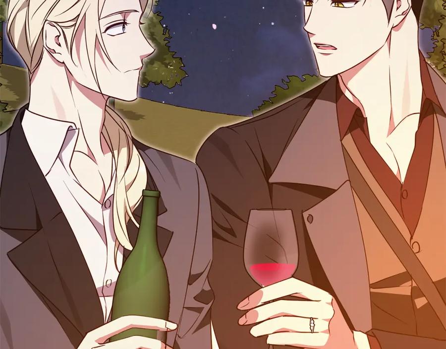 《Winter Wolf》完结话 她的冬之狼 第72页