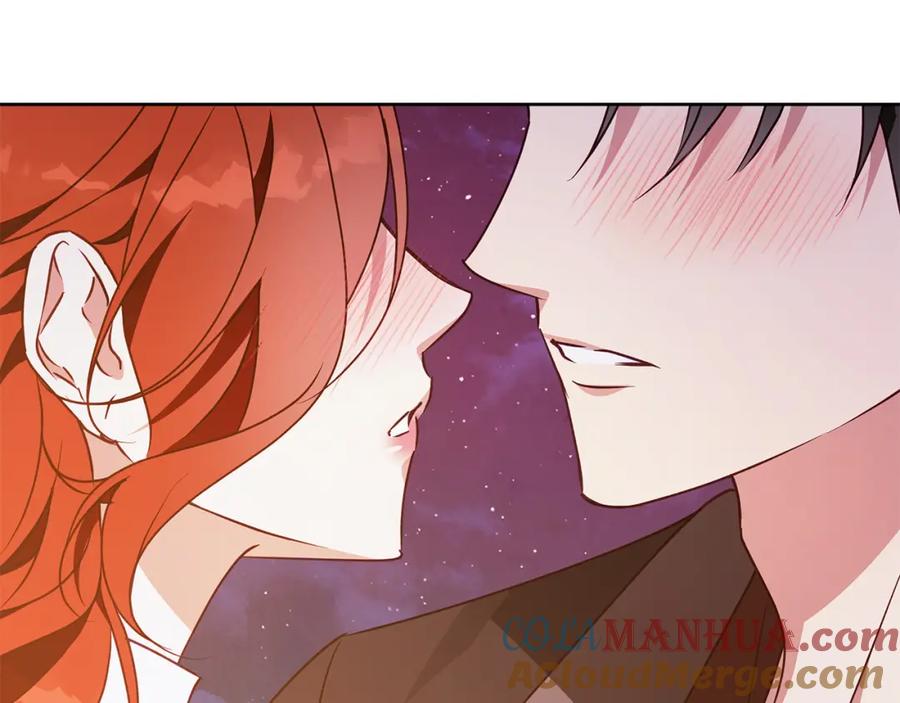 《Winter Wolf》完结话 她的冬之狼 第25页