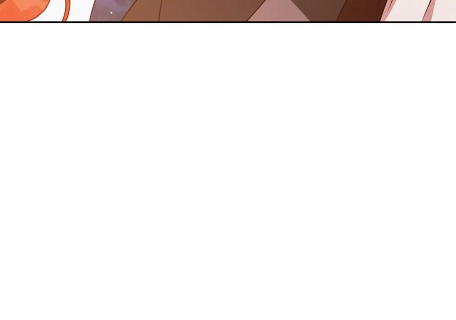 《Winter Wolf》完结话 她的冬之狼 第26页