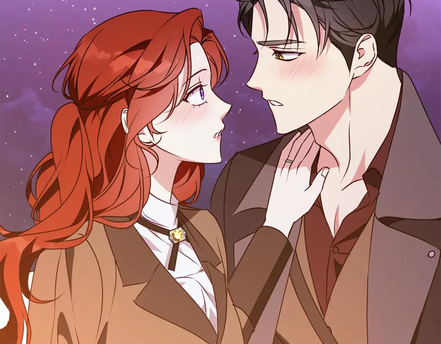 《Winter Wolf》完结话 她的冬之狼 第23页