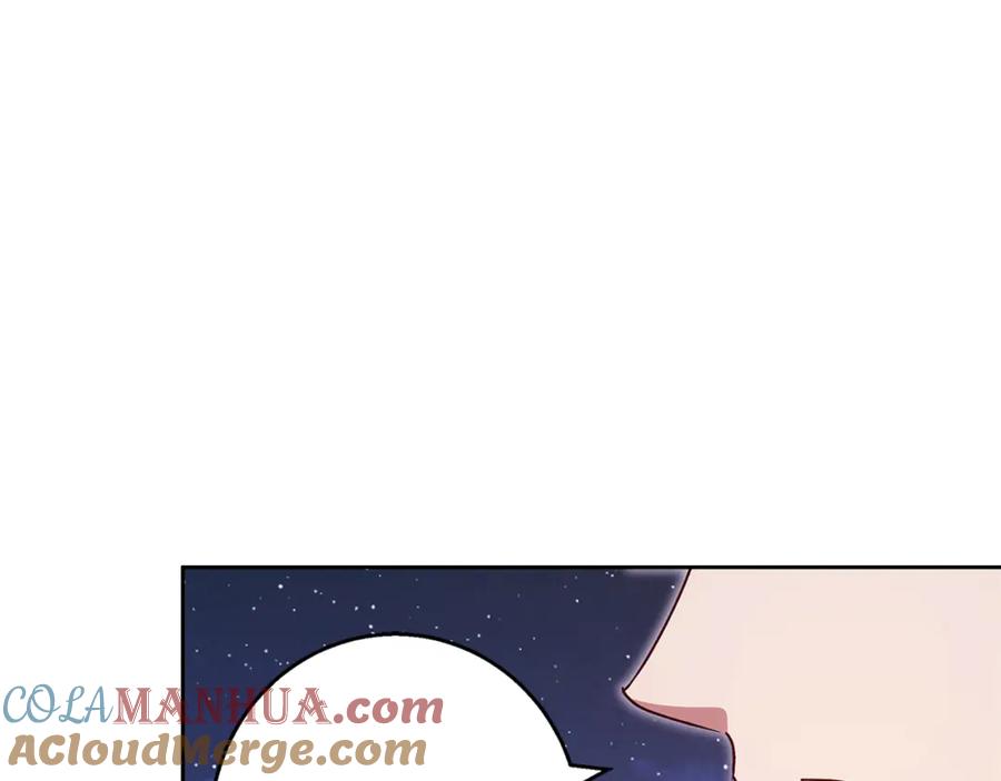 《Winter Wolf》完结话 她的冬之狼 第69页