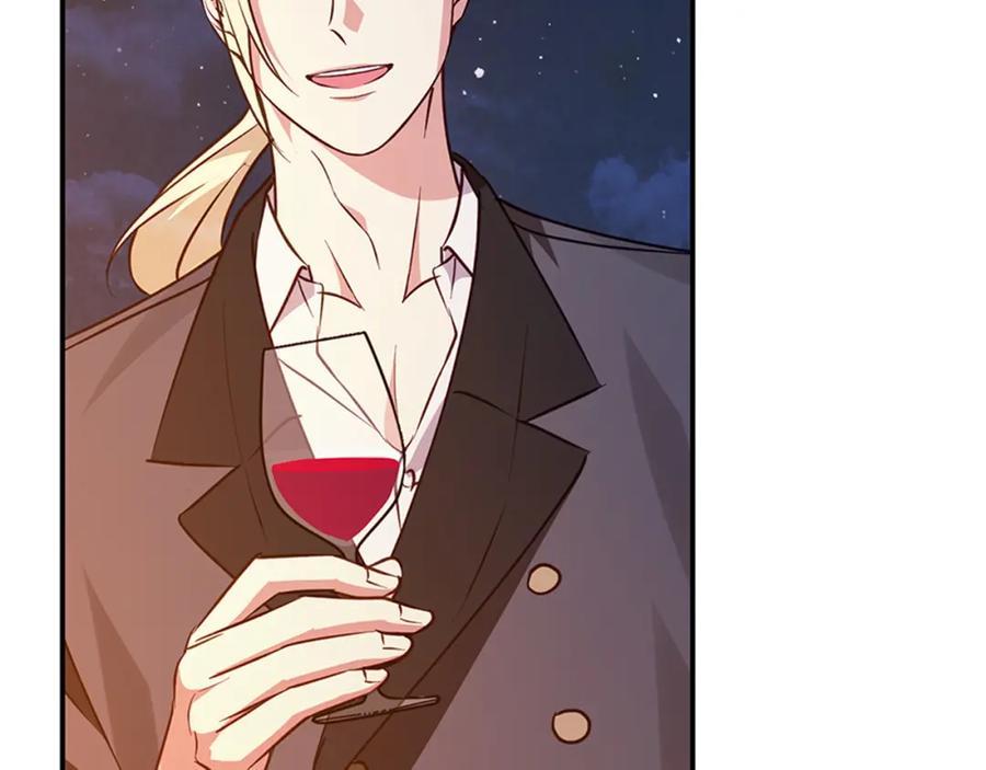 《Winter Wolf》完结话 她的冬之狼 第39页