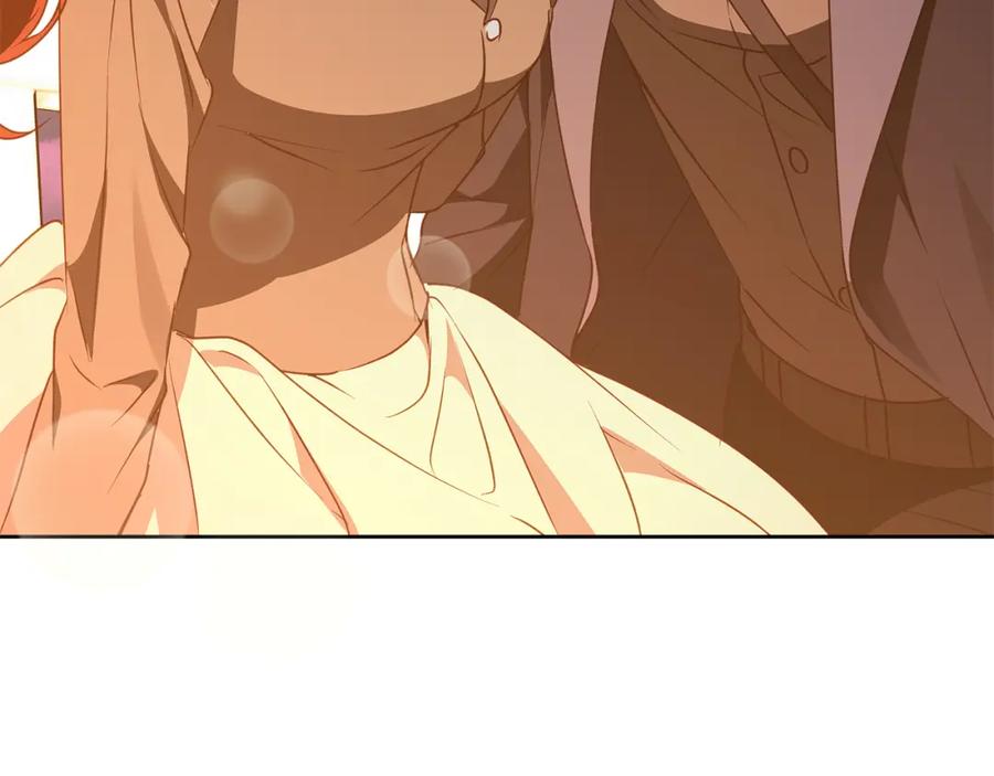 《Winter Wolf》完结话 她的冬之狼 第24页