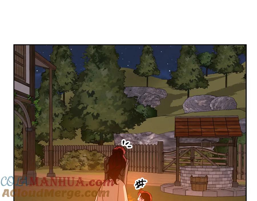 《Winter Wolf》完结话 她的冬之狼 第33页