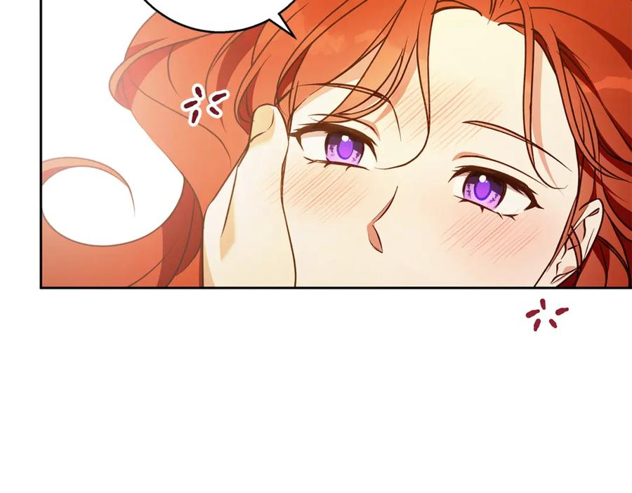 《Winter Wolf》完结话 她的冬之狼 第112页