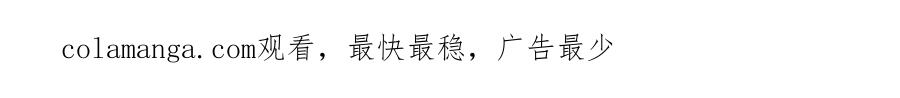 《Winter Wolf》作者完结后记 第31页