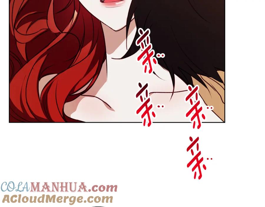 《Winter Wolf》第6话 覆盖记忆的方法 第185页