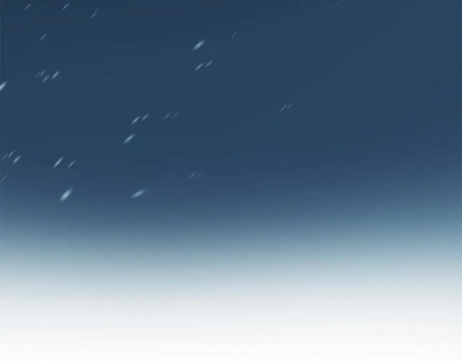 《Winter Wolf》第6话 覆盖记忆的方法 第10页