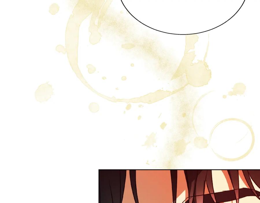 《Winter Wolf》第6话 覆盖记忆的方法 第63页