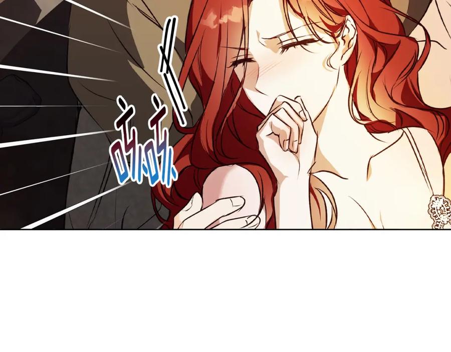 《Winter Wolf》第6话 覆盖记忆的方法 第39页
