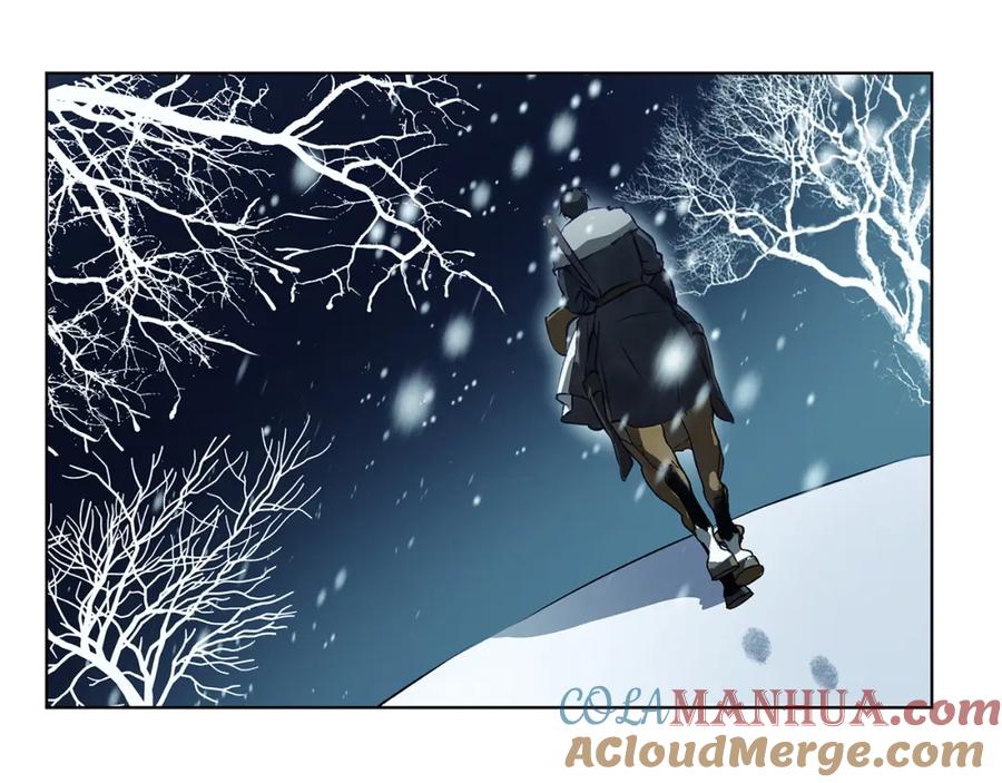 《Winter Wolf》第6话 覆盖记忆的方法 第5页