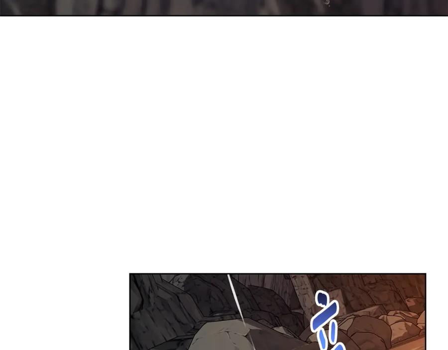 《Winter Wolf》第6话 覆盖记忆的方法 第82页