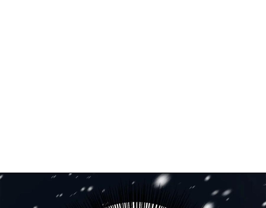 《Winter Wolf》第6话 覆盖记忆的方法 第163页