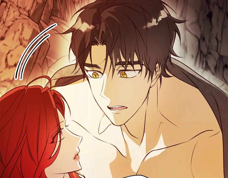《Winter Wolf》第6话 覆盖记忆的方法 第95页