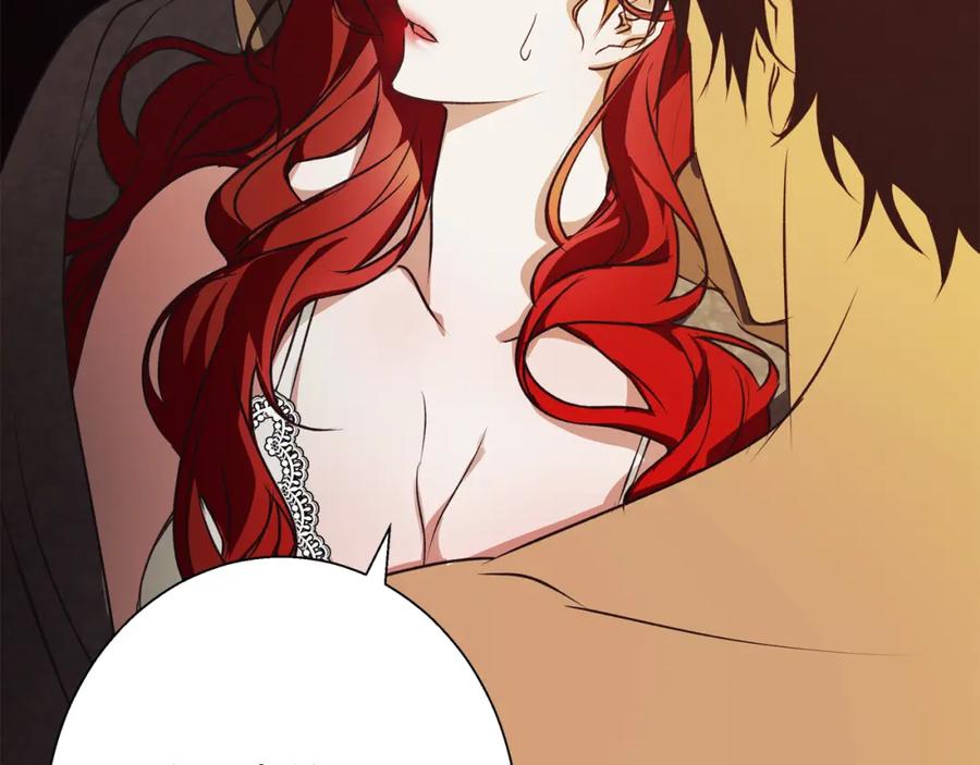 《Winter Wolf》第6话 覆盖记忆的方法 第132页