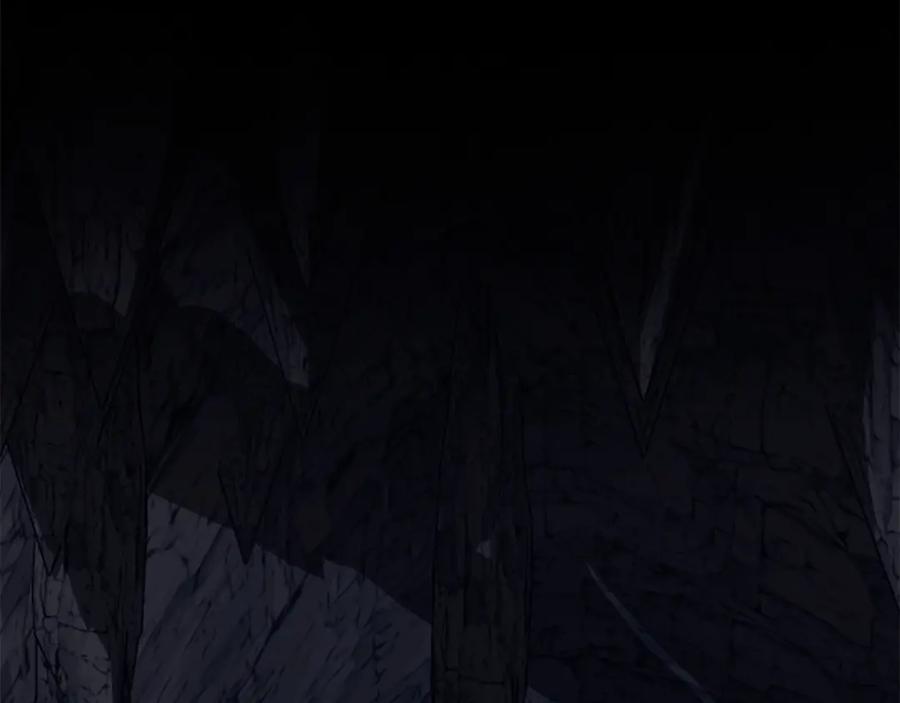 《Winter Wolf》第7话 改写噩梦 第106页