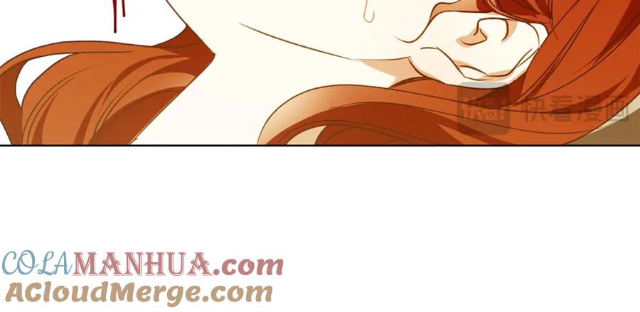 《Winter Wolf》第8话 说你爱我 第81页