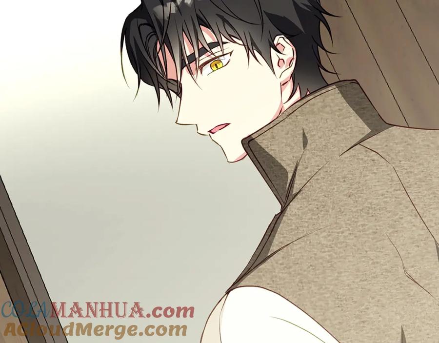 《Winter Wolf》第8话 说你爱我 第57页