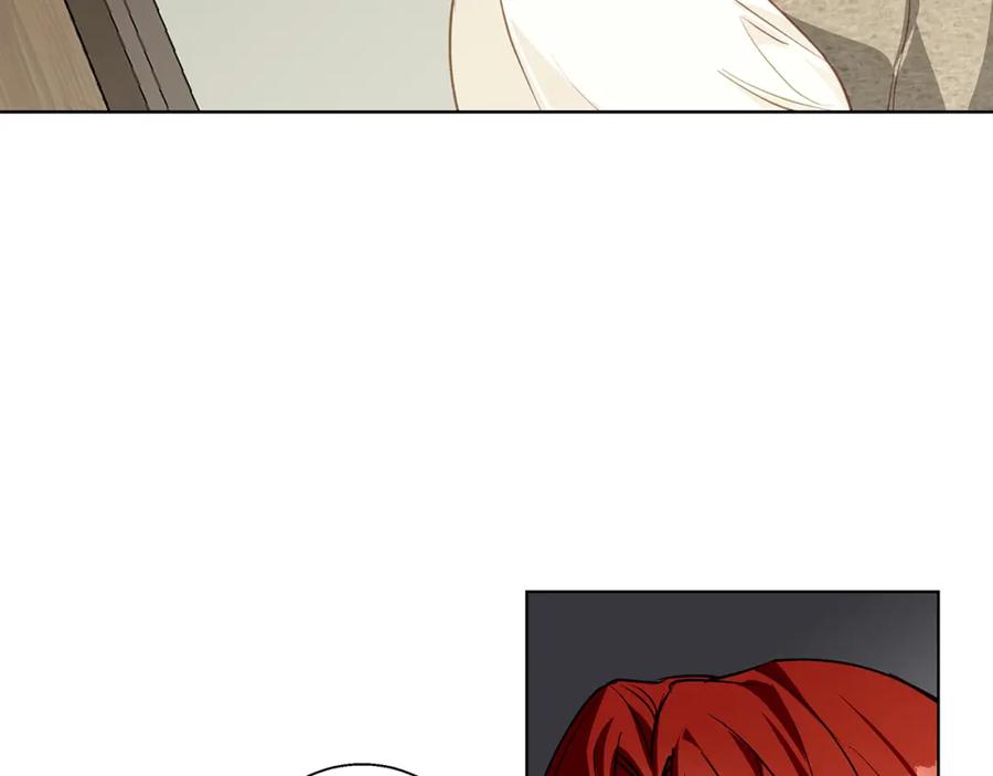 《Winter Wolf》第8话 说你爱我 第58页