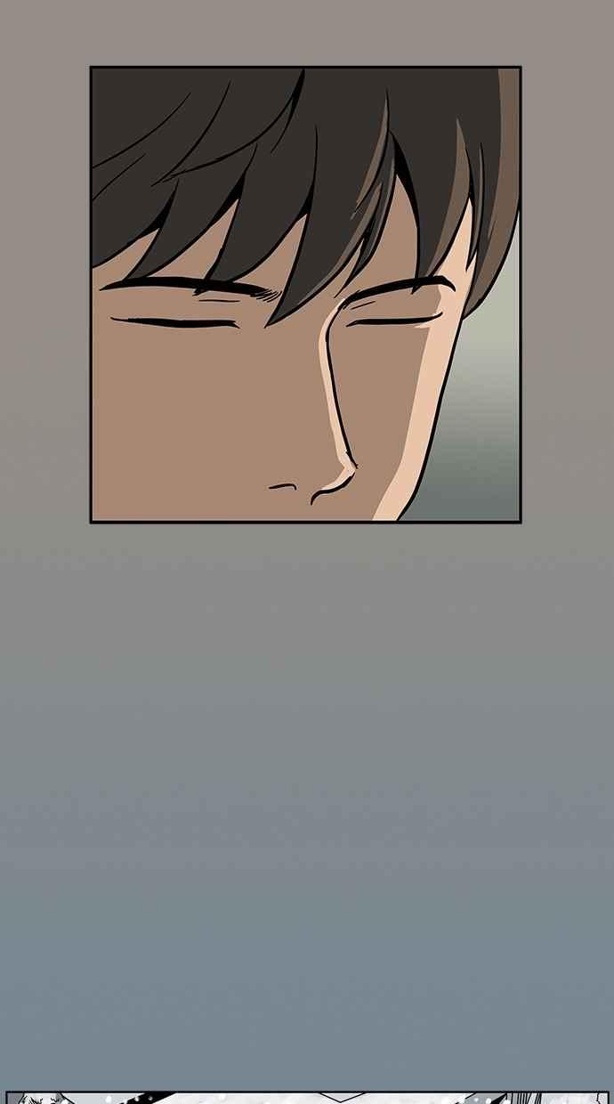 《MZ》第31话 第14页