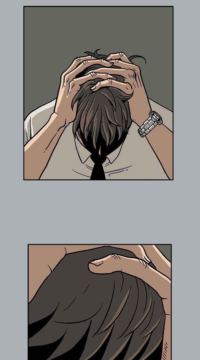 《MZ》第31话 第42页