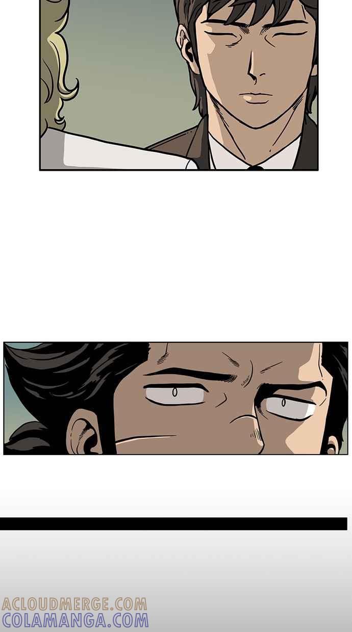 《MZ》第33话 第7页